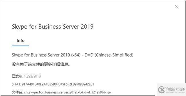 09-01-部署前端服務(wù)器-3-安裝-管理工具