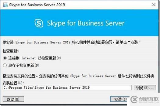 09-01-部署前端服務(wù)器-3-安裝-管理工具