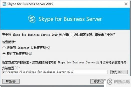 09-01-部署前端服務(wù)器-3-安裝-管理工具