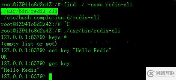 查看redis是不是正在運(yùn)行的方法