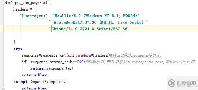 用python爬取貓眼top100電影,我發(fā)現(xiàn)經(jīng)典永遠(yuǎn)是經(jīng)典