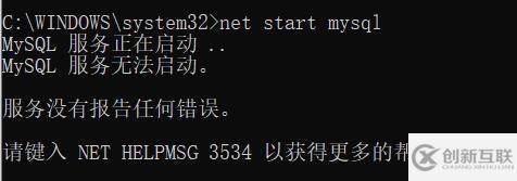 wps word豎排文字如何設(shè)置