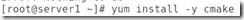 Lamp環(huán)境中如何搭建Mysql與PHP環(huán)境的搭建