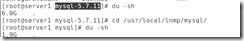 Lamp環(huán)境中如何搭建Mysql與PHP環(huán)境的搭建