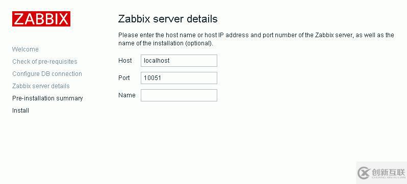 zabbix3.0 LNMP安裝部署