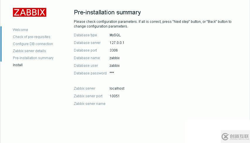 zabbix3.0 LNMP安裝部署