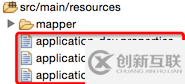 詳解springboot + profile（不同環(huán)境讀取不同配置）