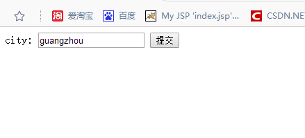 SpringMVC結(jié)合天氣api實現(xiàn)天氣查詢