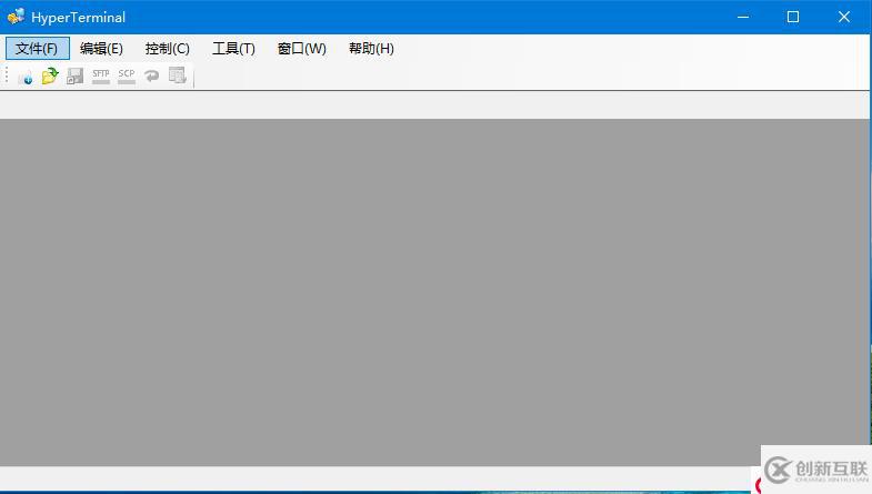 使用超級(jí)終端登錄交換機(jī)