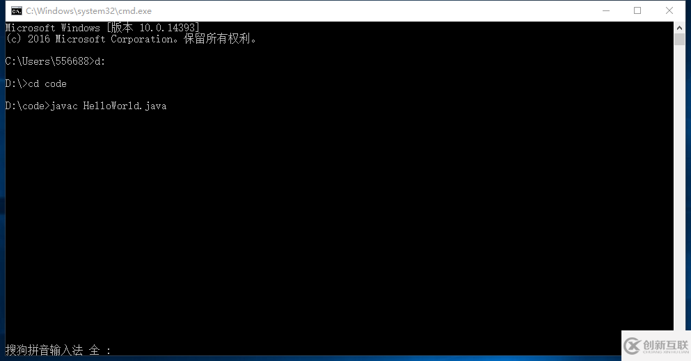 利用Java輸出一個(gè)HelloWorld