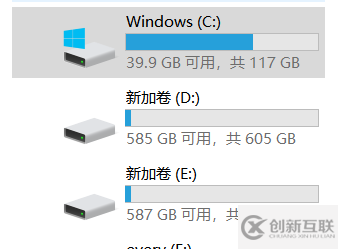 如何安裝Android Studio3.6