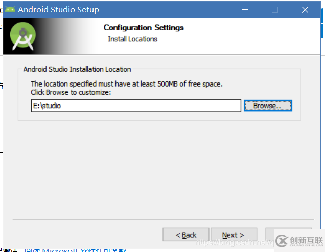 如何安裝Android Studio3.6