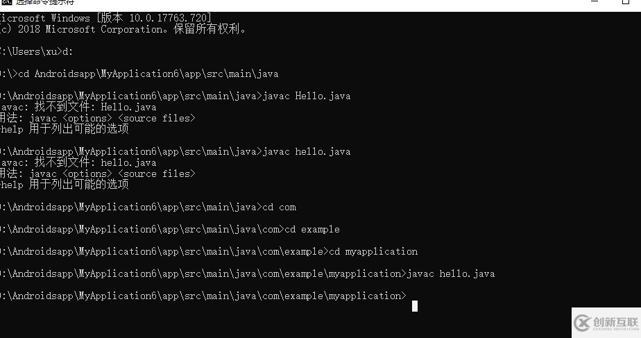 android studio 3.4配置Android -jni 開發(fā)基礎(chǔ)的教程詳解