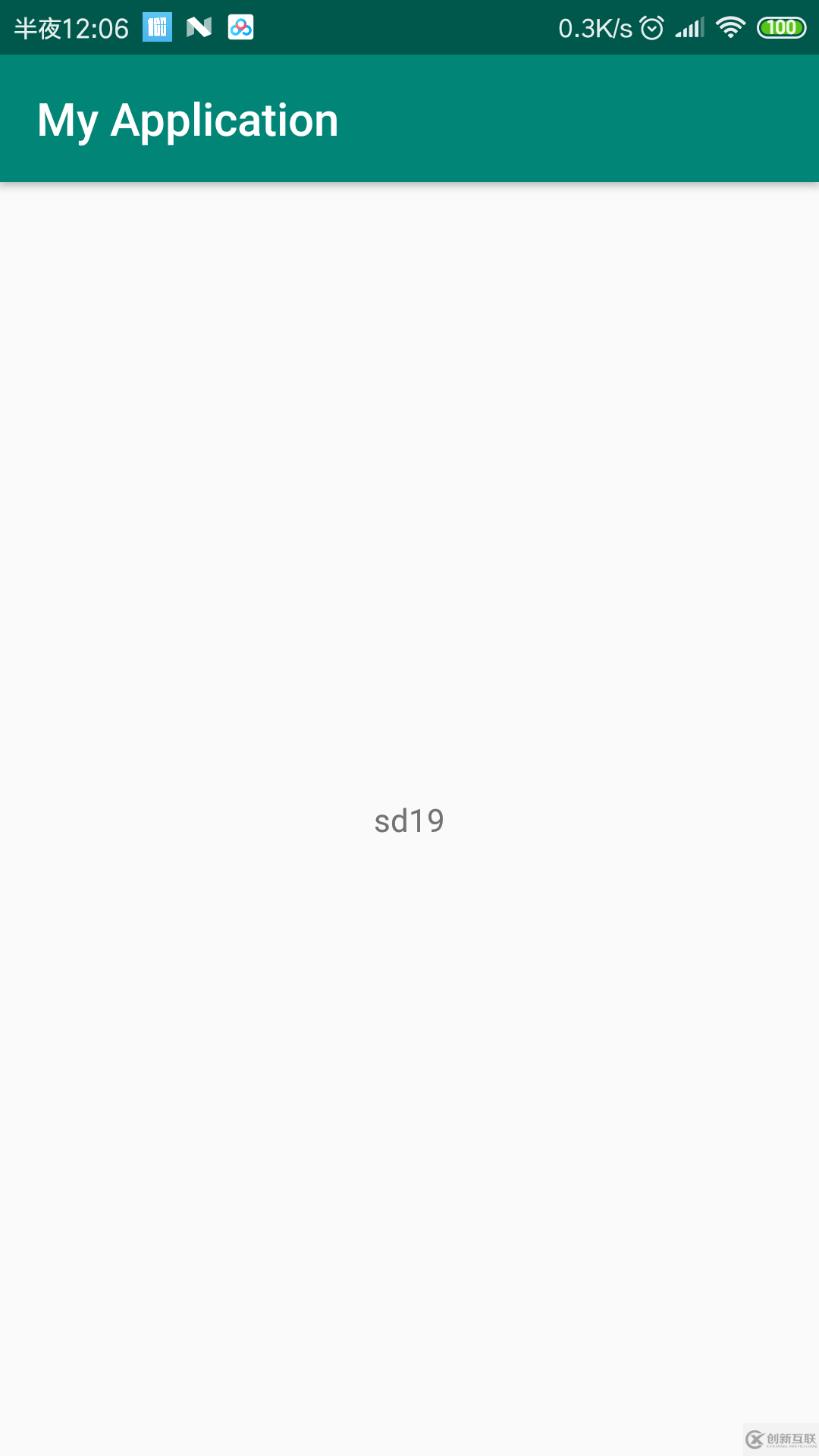 android studio 3.4配置Android -jni 開發(fā)基礎(chǔ)的教程詳解