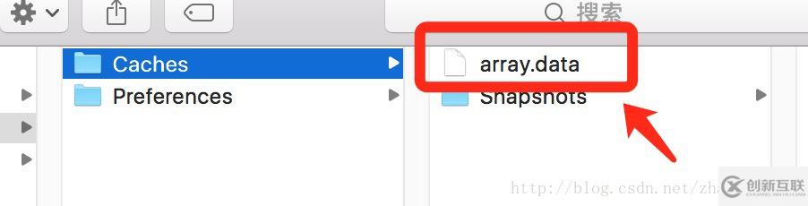 IOS 數(shù)據(jù)存儲詳解及實例代碼