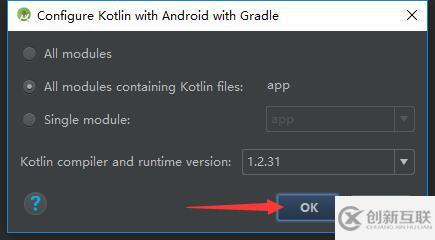 Android Kotlin環(huán)境如何使用ButterKnife