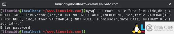 如何在Linux中執(zhí)行MySQL/MariaDB查詢