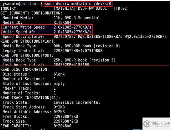 有哪些Linux下檢測DVD刻錄機(jī)的設(shè)備名及寫入速度的方法