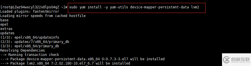 Linux下安裝Docker的詳細步驟