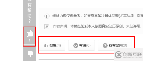 易語言求a的N次方教程