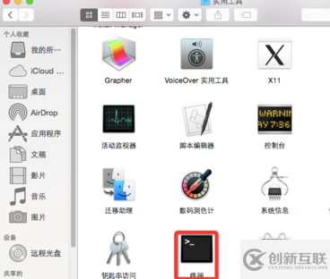 如何使用linux版本的mysql數(shù)據(jù)庫(kù)