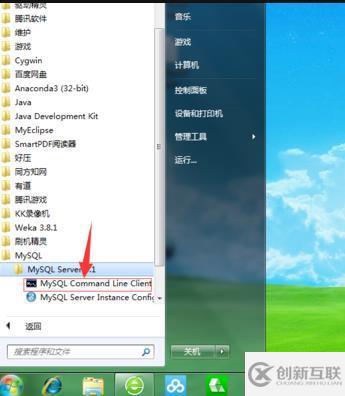 mysql導(dǎo)入sql文件的步驟