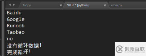 解決sublime中python出現(xiàn)中文亂碼的問題