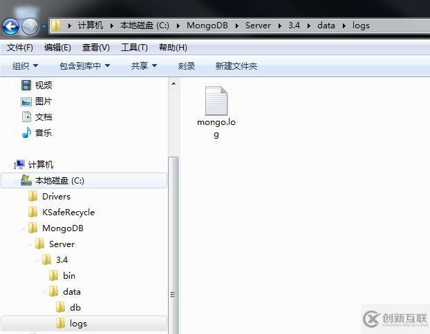 mongodb怎么安裝