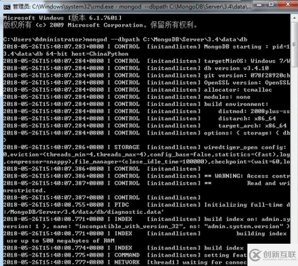 mongodb怎么安裝