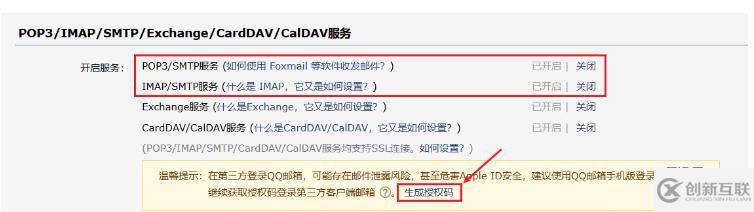 怎么使用Python實(shí)現(xiàn)查詢(xún)考研成績(jī)的功能