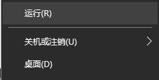 一分鐘解決上網(wǎng)速度慢的問(wèn)題