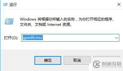一分鐘解決上網(wǎng)速度慢的問(wèn)題