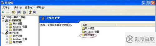 一分鐘解決上網(wǎng)速度慢的問(wèn)題