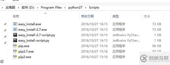 python2.7 64位中下載setuptools工具的方法