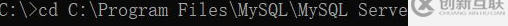 mysql服務(wù)沒(méi)了的原因