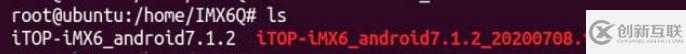 Android7.1.2系統(tǒng)設(shè)備樹編譯的方法是什么