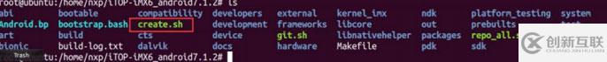 Android7.1.2系統(tǒng)設(shè)備樹編譯的方法是什么