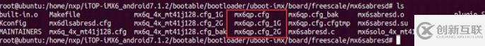 Android7.1.2系統(tǒng)設(shè)備樹編譯的方法是什么