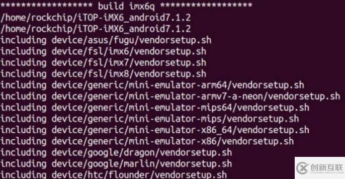 Android7.1.2系統(tǒng)設(shè)備樹編譯的方法是什么
