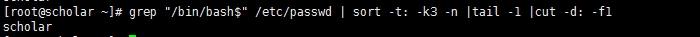 grep、egrep正則表達(dá)式之初窺門徑