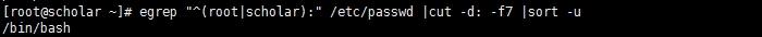 grep、egrep正則表達(dá)式之初窺門徑