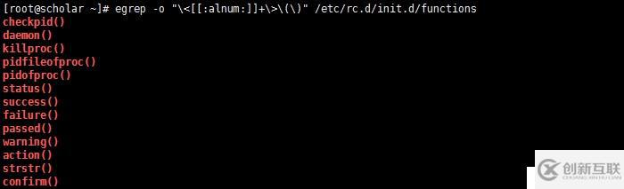 grep、egrep正則表達(dá)式之初窺門徑