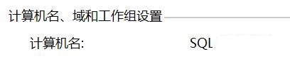 SQL SERVER實(shí)現(xiàn)主從復(fù)制思路分析