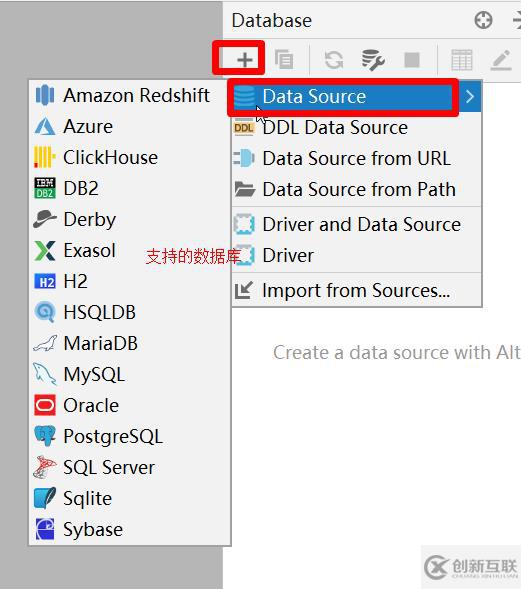 IntelliJ IDEA 內(nèi)置數(shù)據(jù)庫管理工具實(shí)戰(zhàn)