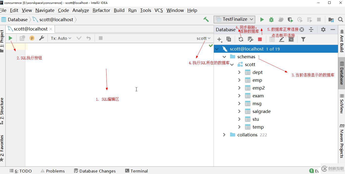 IntelliJ IDEA 內(nèi)置數(shù)據(jù)庫管理工具實(shí)戰(zhàn)