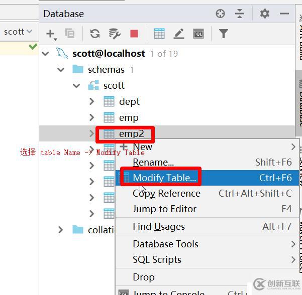IntelliJ IDEA 內(nèi)置數(shù)據(jù)庫管理工具實(shí)戰(zhàn)