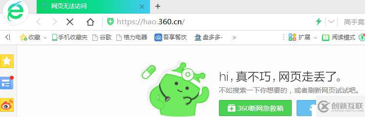 01IT技術(shù)支持