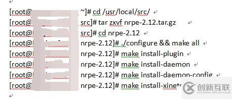 LINUX中nagios客戶端安裝步驟及遇到問題