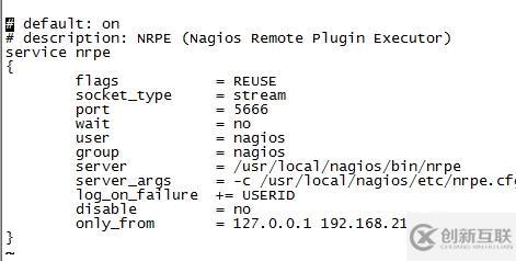 LINUX中nagios客戶端安裝步驟及遇到問題