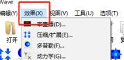 windows中g(shù)oldwave怎么降噪提高人聲